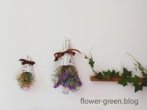 dried flower